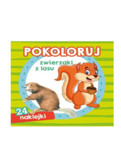 GUMKI SZKOLNE "POJAZDY" - 4 szt. - nagroda Dzielny Pacjent w gabinecie stomatologicznym