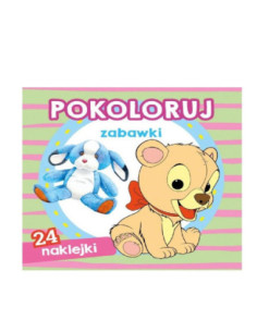 BRELOK "TYGRYSEK - 2" - nagroda Dzielny Pacjent w gabinecie stomatologicznym