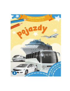 PIŁKI KAUCZUKOWE "BUŹKI - 1" - 60 szt. - nagroda Dzielny Pacjent w gabinecie stomatologicznym