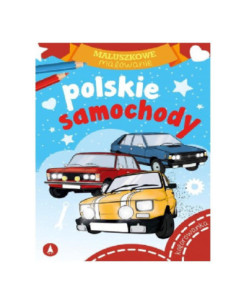 GRA WODNA "TELEFON" - nagroda Dzielny Pacjent w gabinecie stomatologicznym