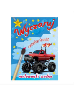 NAKLEJKI BROKATOWE "CARS" - nagroda Dzielny Pacjent w gabinecie stomatologicznym