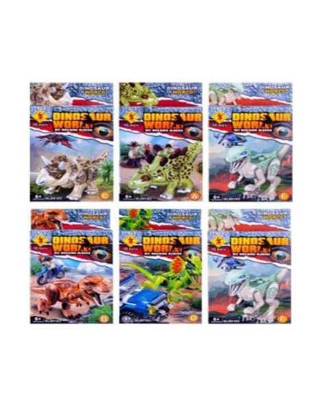 KLOCKI "DINOSAURUS - MIX"