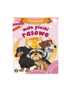 MINI "ZWIERZĄTKA - 4" - 12 szt. - nagroda Dzielny Pacjent w gabinecie stomatologicznym