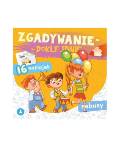 BRELOK PLUSZOWY "PIESEK" - nagroda Dzielny Pacjent w gabinecie stomatologicznym